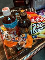 お礼 Aさま