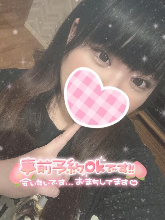 (&#128150;) お得な…