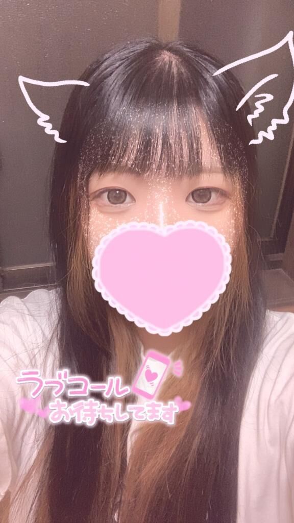 たべる&#9825;