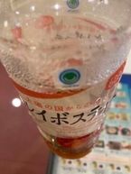 初めてご予約頂きましたS様
