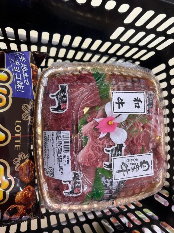 １ヶ月