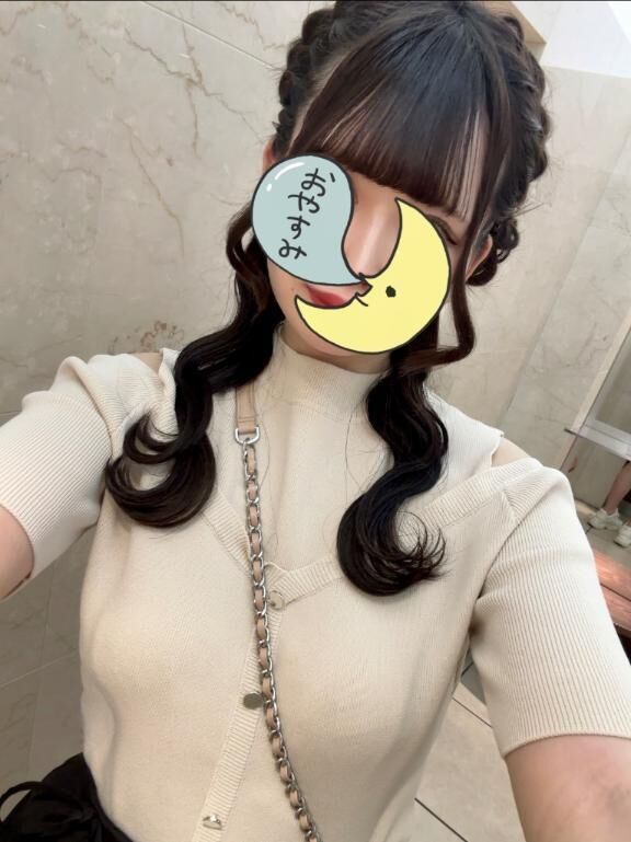 &#127872;  もうピッチピチすぎるかも……