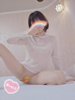 お礼です&#9825;７月４日。日進のK様&#9825;