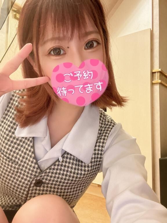 このお時間まで&#9825;
