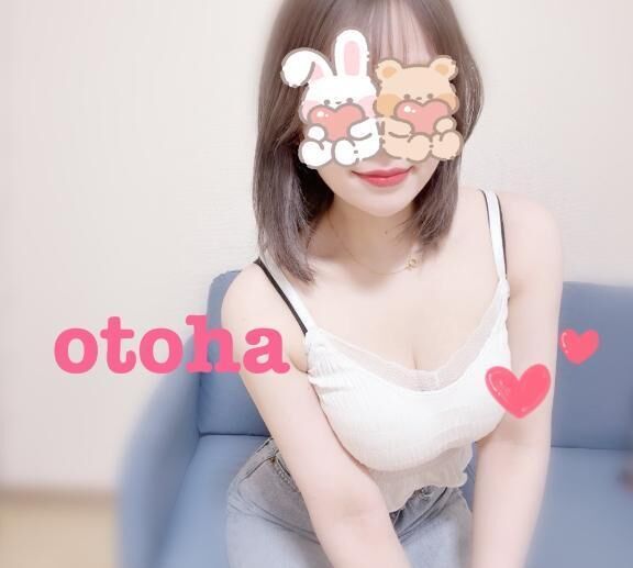ひゃふー&#128150;