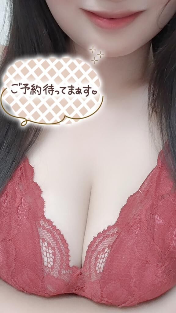 明日から宜しくお願いします♪