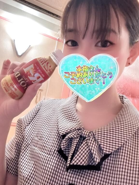 びくびくすごいっ！