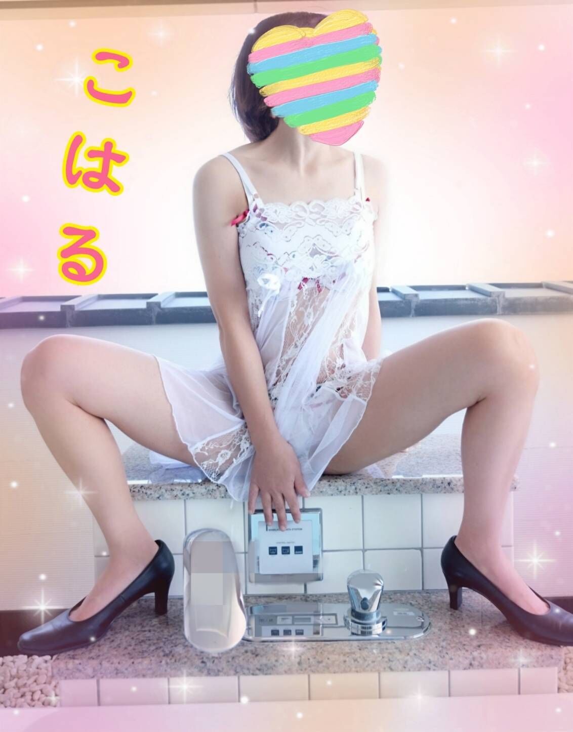明日も♪