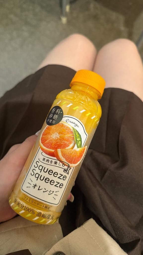 お礼&#9825;