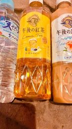 アナル開発その2️⃣