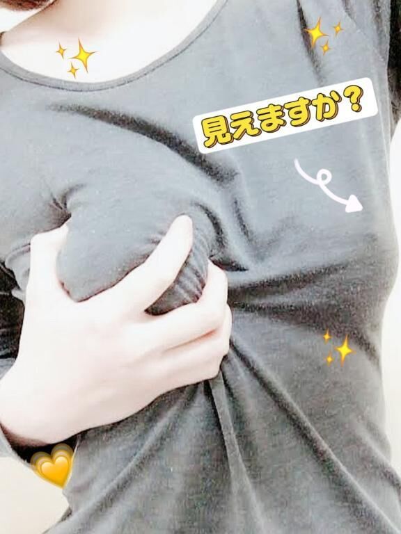 忘れ物。