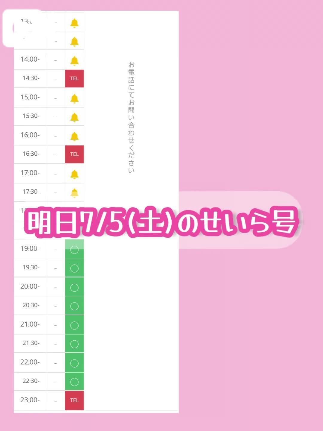 結論:動いてないと死ぬ&#128519;