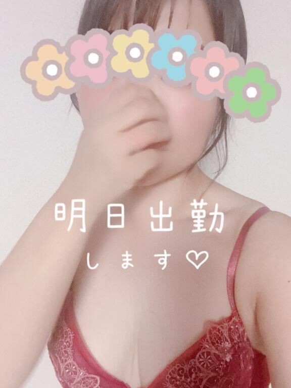 梅雨明けたって
