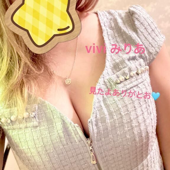 明日から&#128516;&#129293;
