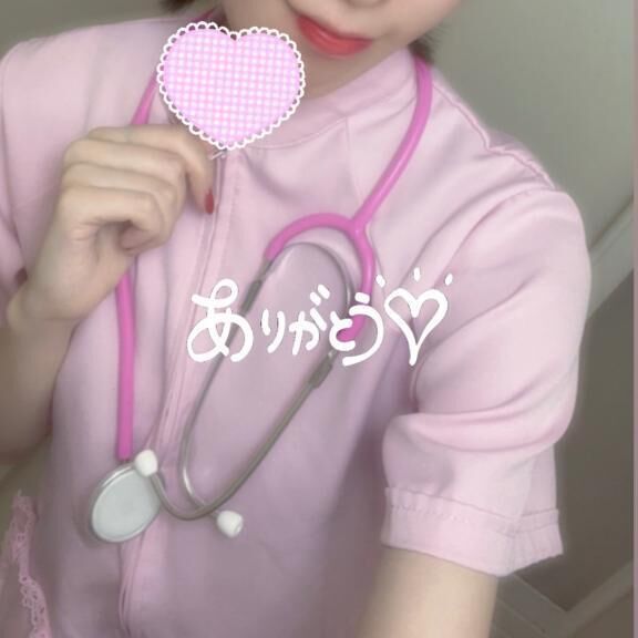 お礼&#128140;Hくん&#128525;