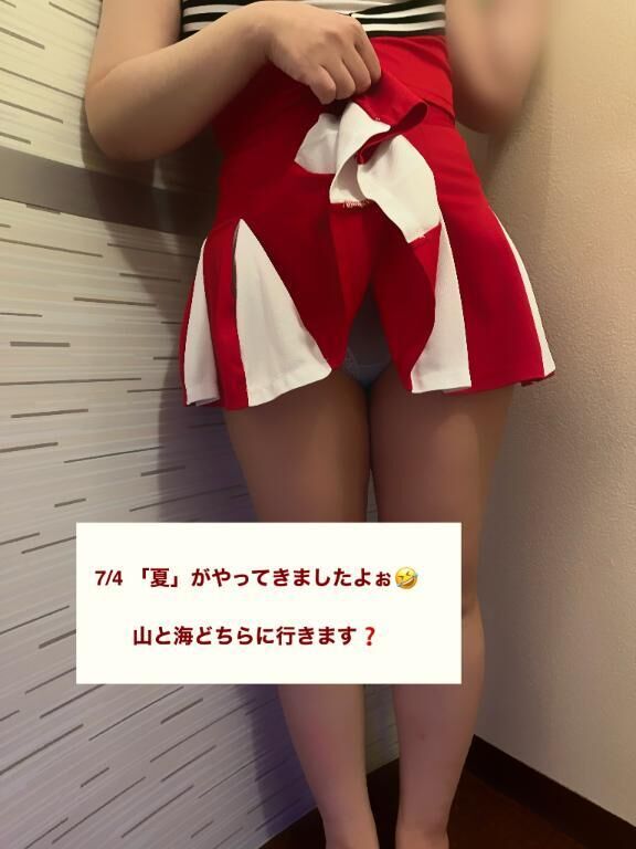 &#9825;波の音を聞きながら&#9825;