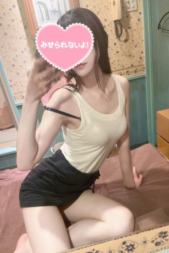 お仕事おわり&#6243;&#68457;