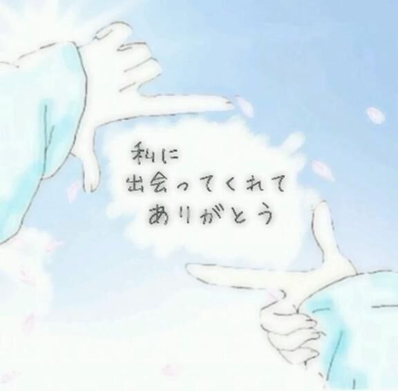 今日も1日ありがとうございました&#9825;&#9825;