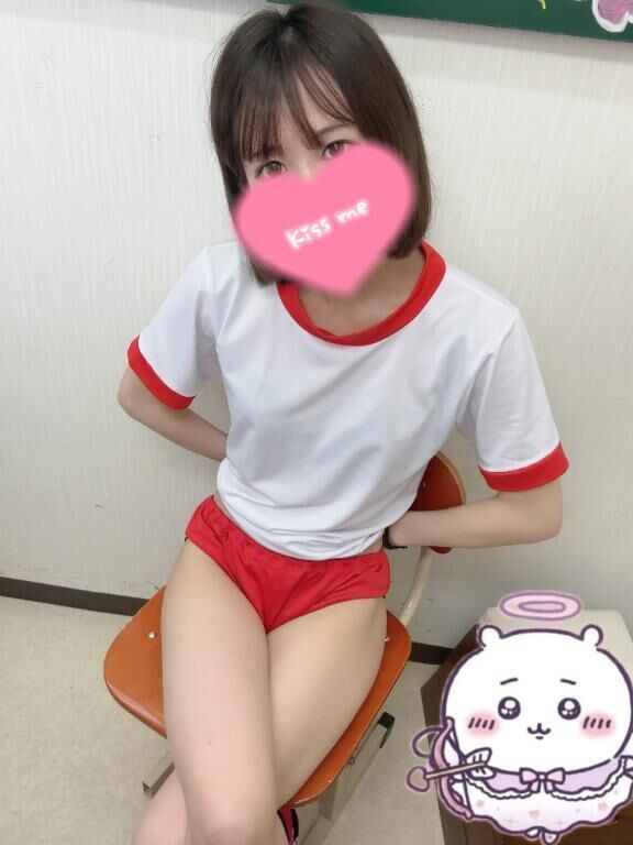 &#128140;&#127853;