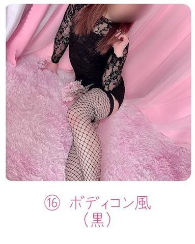 お休みなさい&#9825;☆