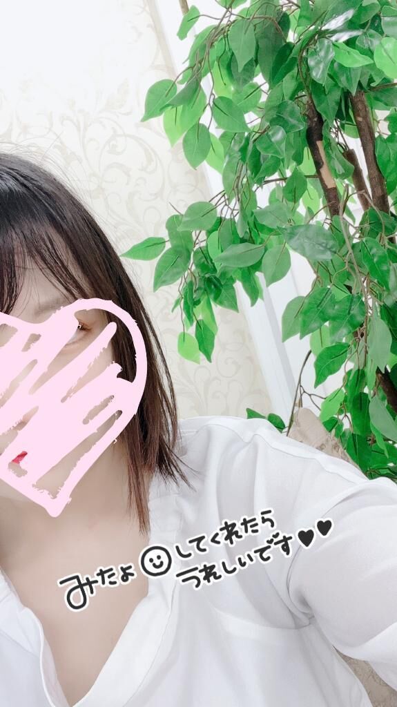[お題]from:パンダさん
