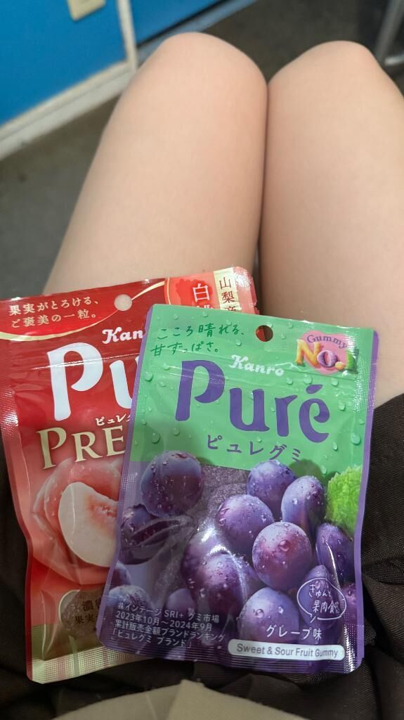 お礼&#9825;