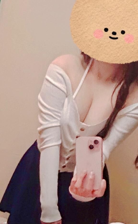 お礼&#128140;