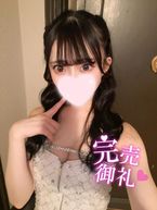✧完売御礼✧