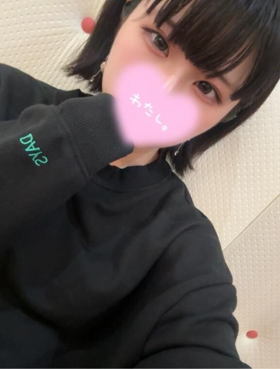 終了&#x301C;！