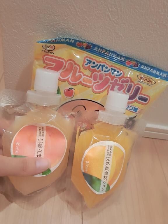 ありがとうごさいました&#9825;