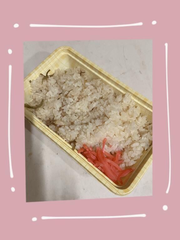 今夜の