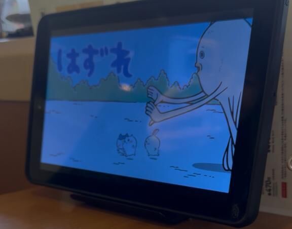 イメージ