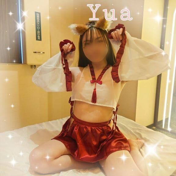 ☆でるかも☆