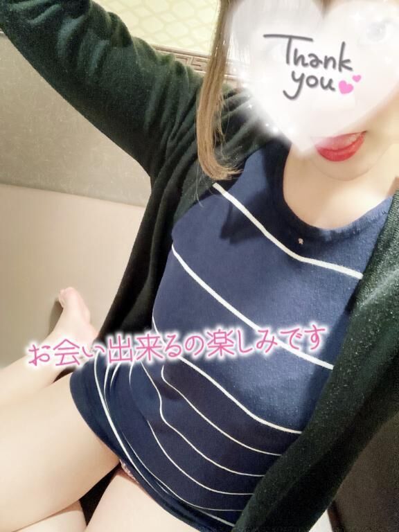 &#129417;感謝です&#9825;&#9825;
