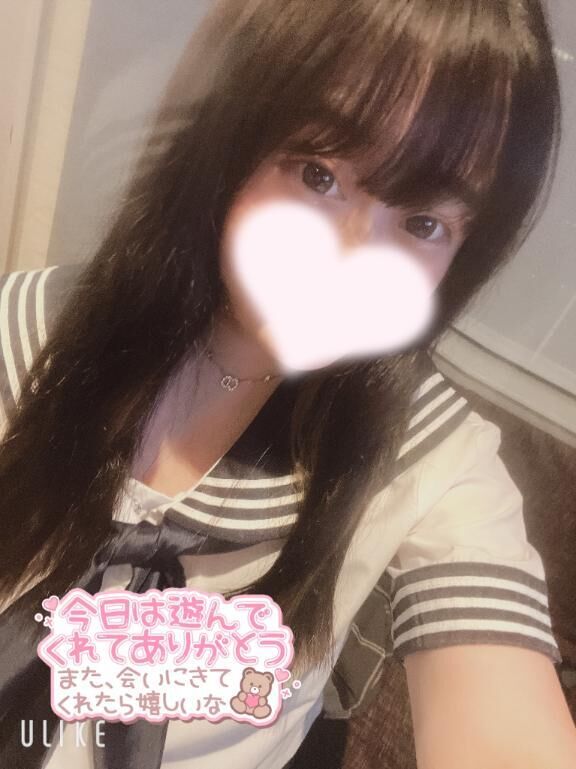 はじめましてH様&#9825;