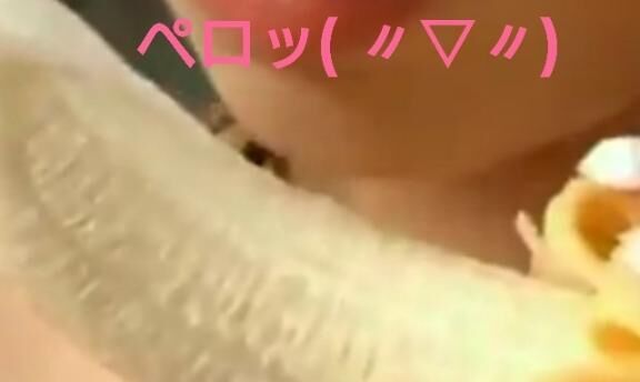 おはょー&#9825;