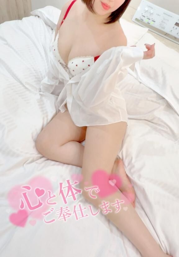 &#9825;狙え！残りわずか！！&#9825;