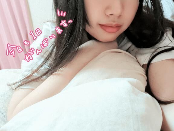 おはよう&#129393;