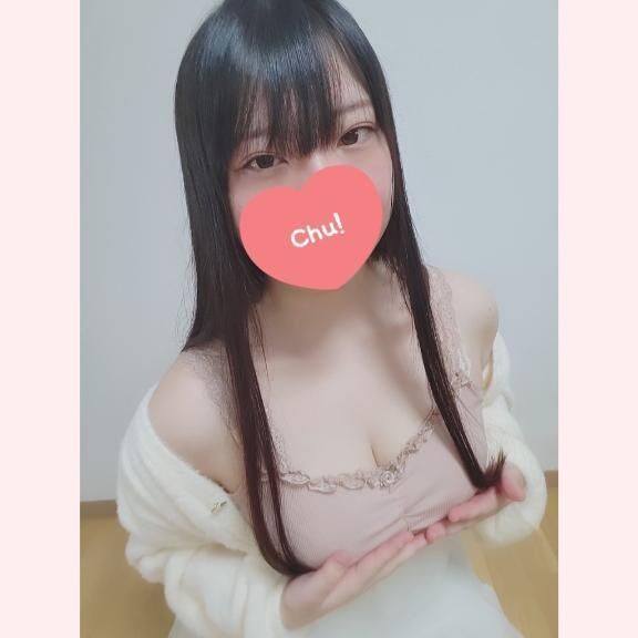 初めまして