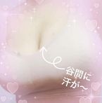 朝から汗だくに(・_・;
