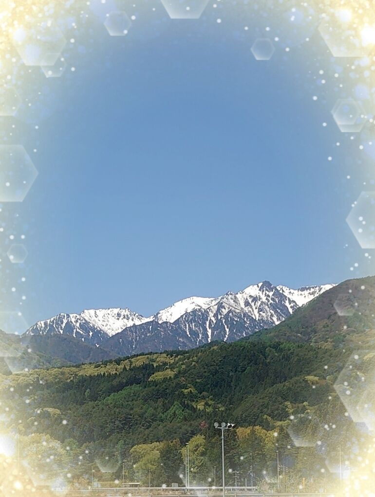 おはよう