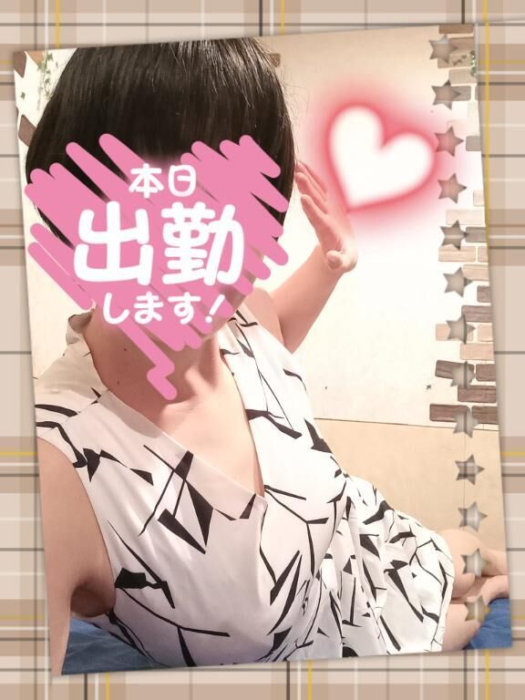 おはようございます&#9825;