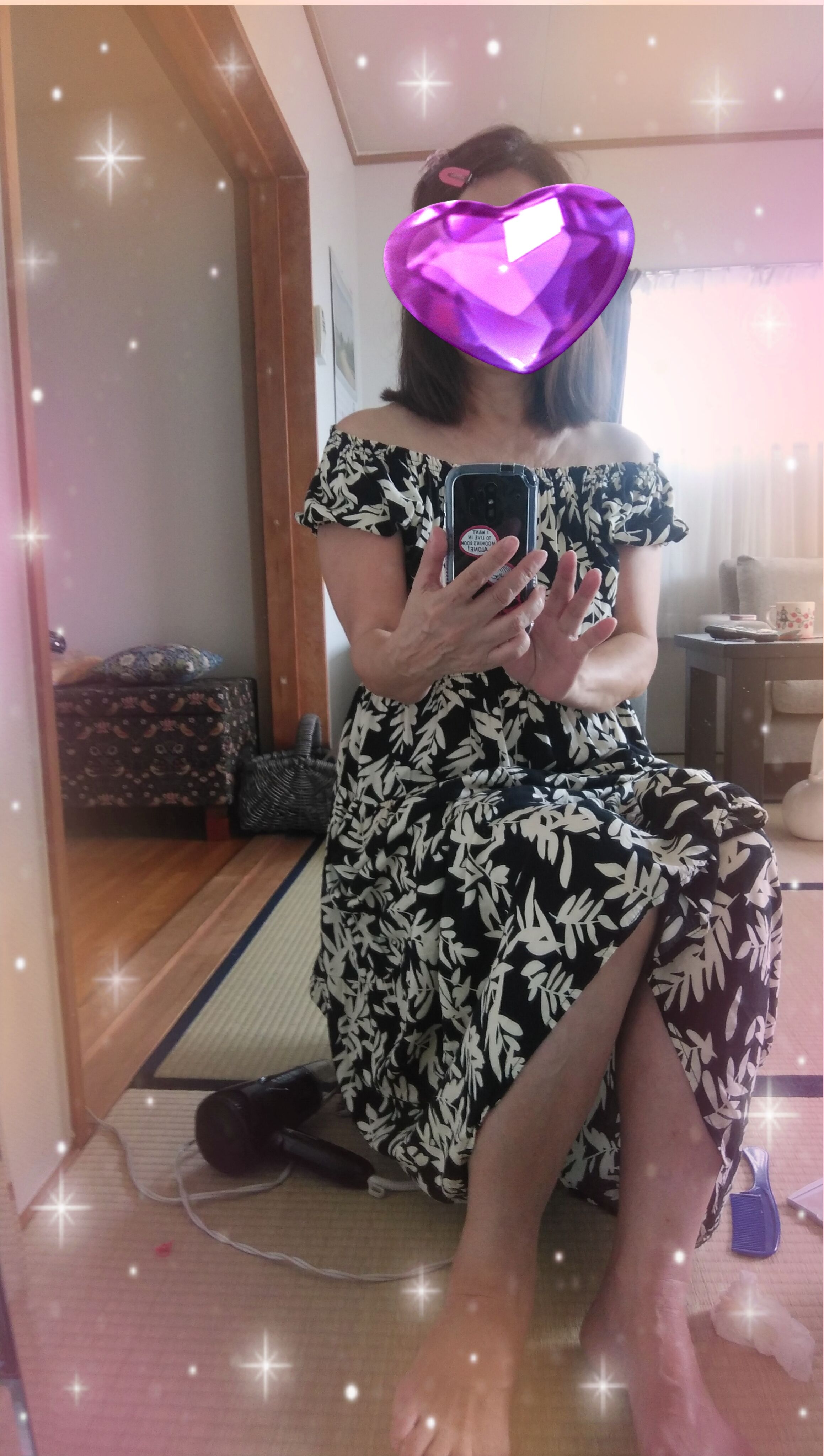 おはようございます