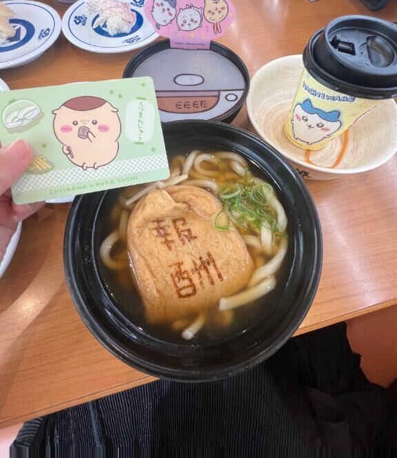次の出勤&#9825;