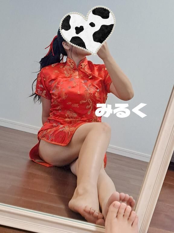 &#127868;フライングパレード