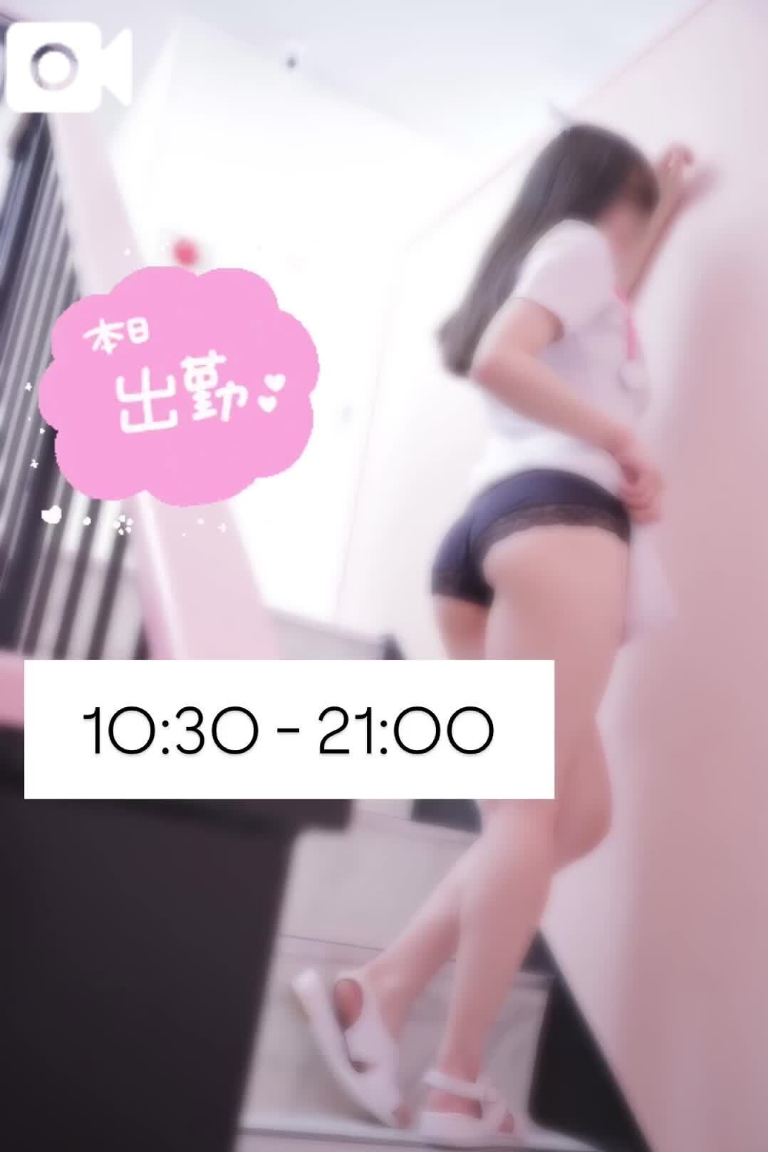 &#9825;10:30-21:00&#9825;