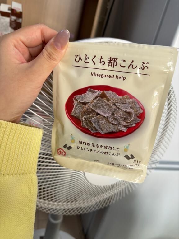 優しい♡