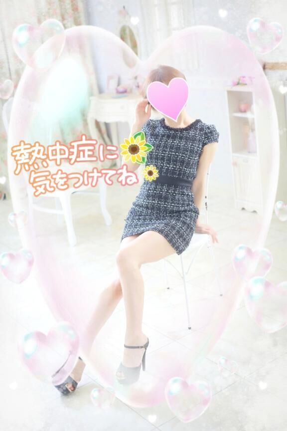 出勤しました♡