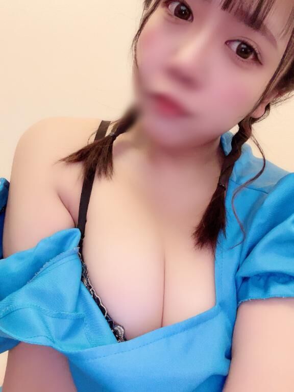 おはよーっ