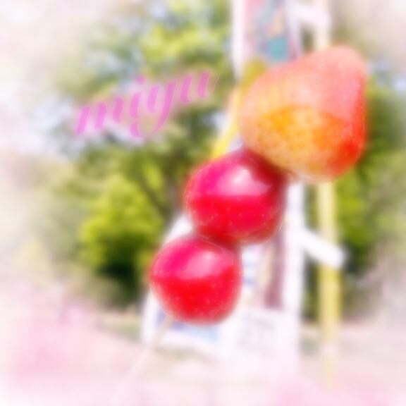 恐怖の……